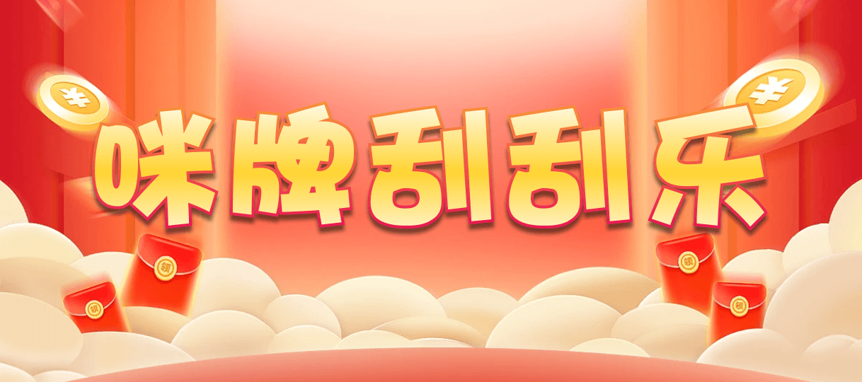 加拿大28,组合,烛龙算法,加拿大28,加拿大28pc,雪球预测结果查询,加拿大pc28在线预测官网,预测,加拿大在线